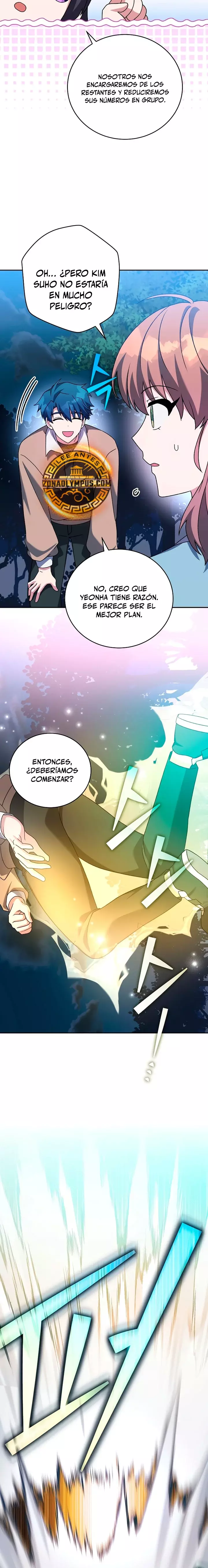 Read EL extra de la novela (es) Manga Online