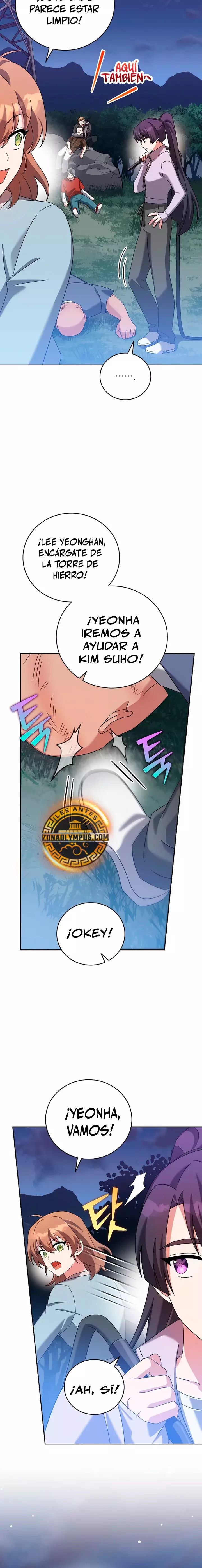 Read EL extra de la novela (es) Manga Online