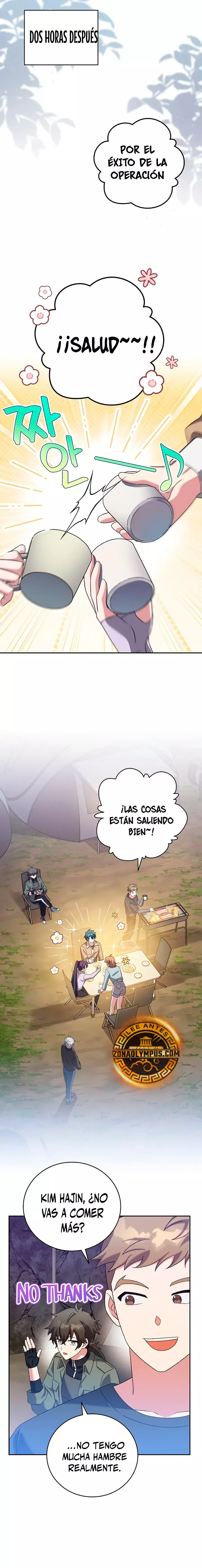 Read EL extra de la novela (es) Manga Online