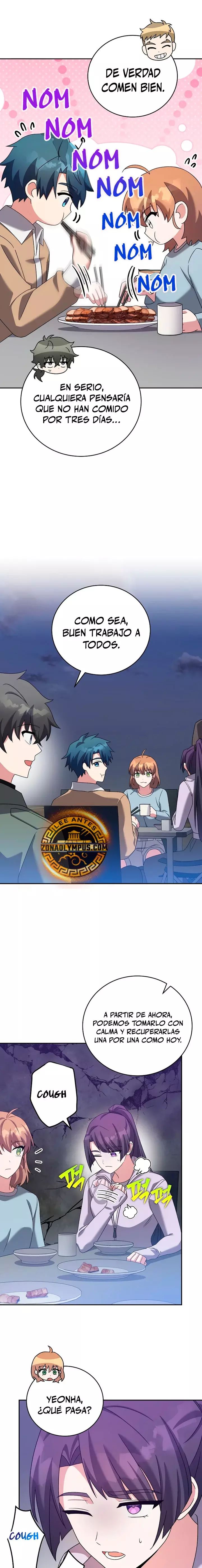 Read EL extra de la novela (es) Manga Online