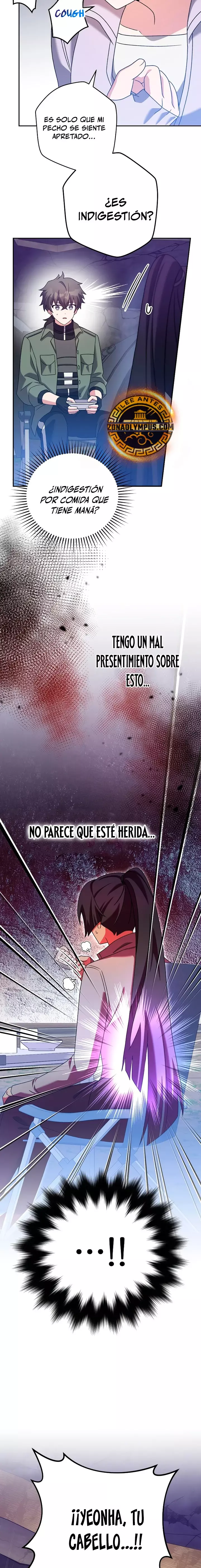 Read EL extra de la novela (es) Manga Online
