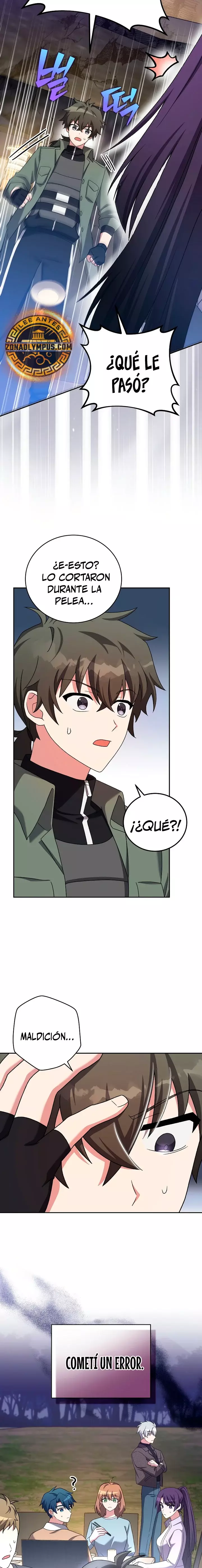 Read EL extra de la novela (es) Manga Online