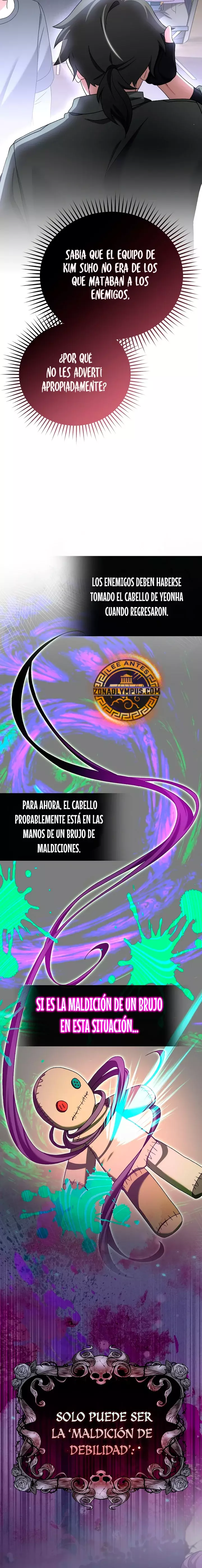 Read EL extra de la novela (es) Manga Online