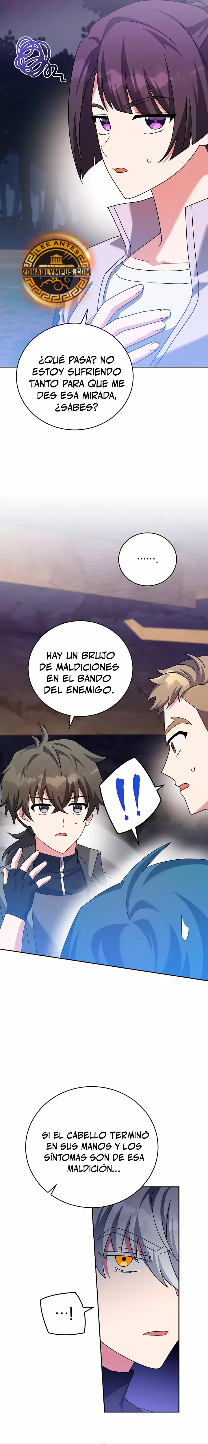 Read EL extra de la novela (es) Manga Online