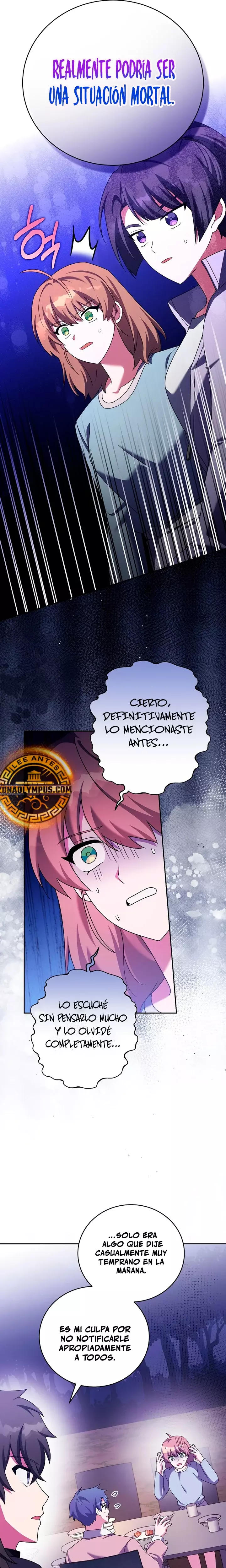 Read EL extra de la novela (es) Manga Online