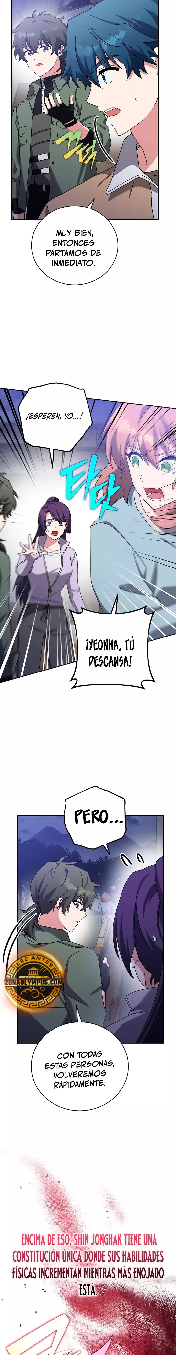 Read EL extra de la novela (es) Manga Online