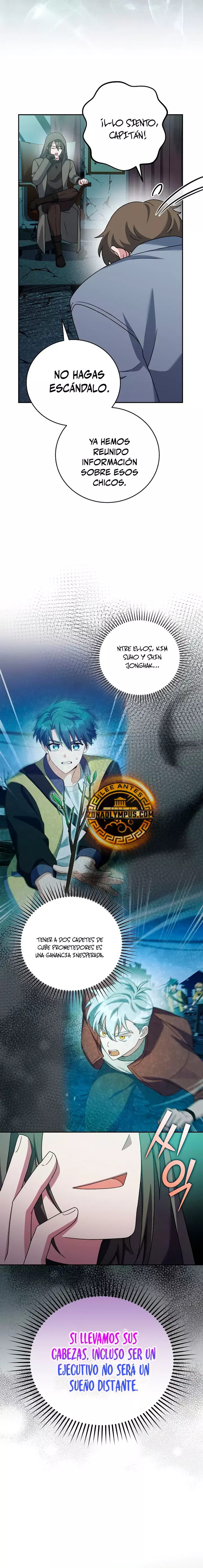 Read EL extra de la novela (es) Manga Online