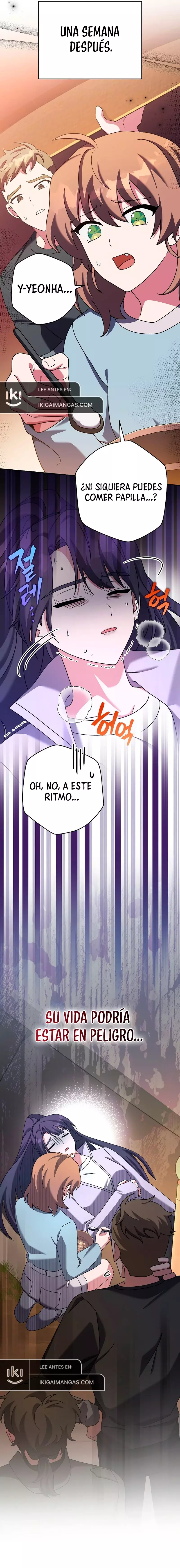 Read EL extra de la novela (es) Manga Online