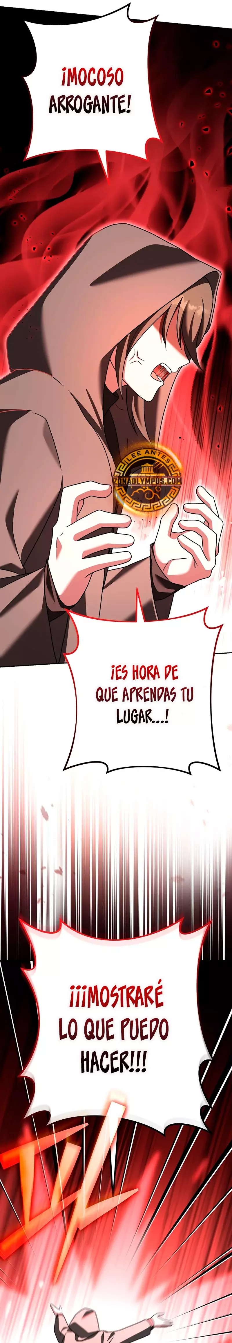 Read EL extra de la novela (es) Manga Online