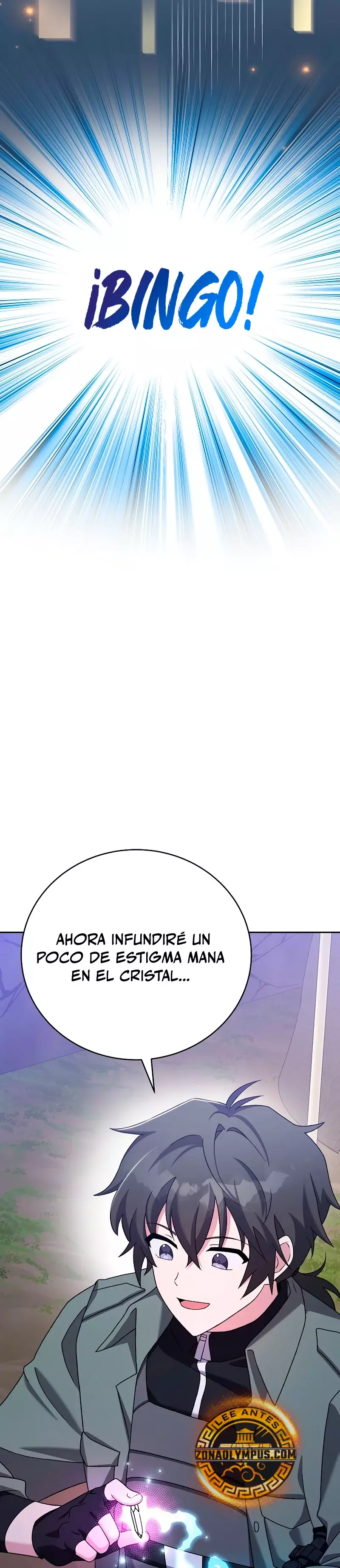 Read EL extra de la novela (es) Manga Online