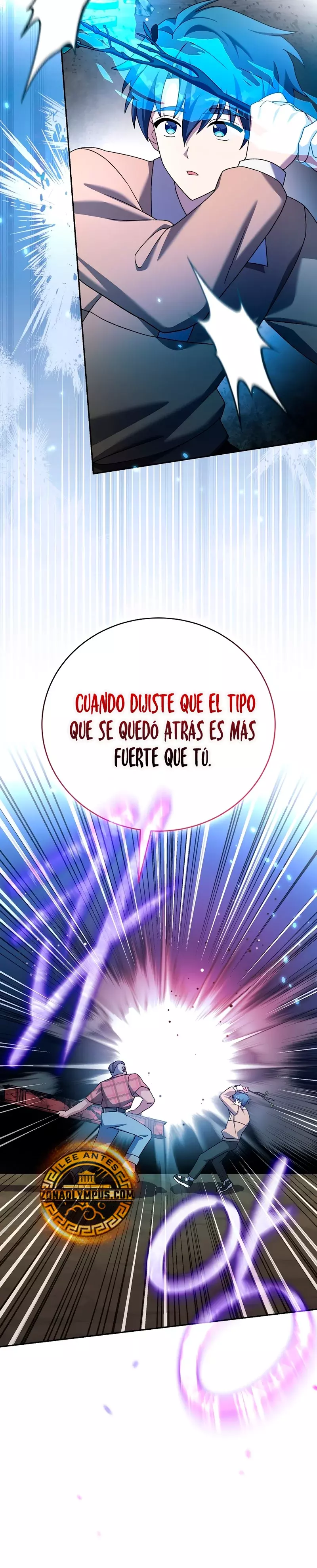 Read EL extra de la novela (es) Manga Online