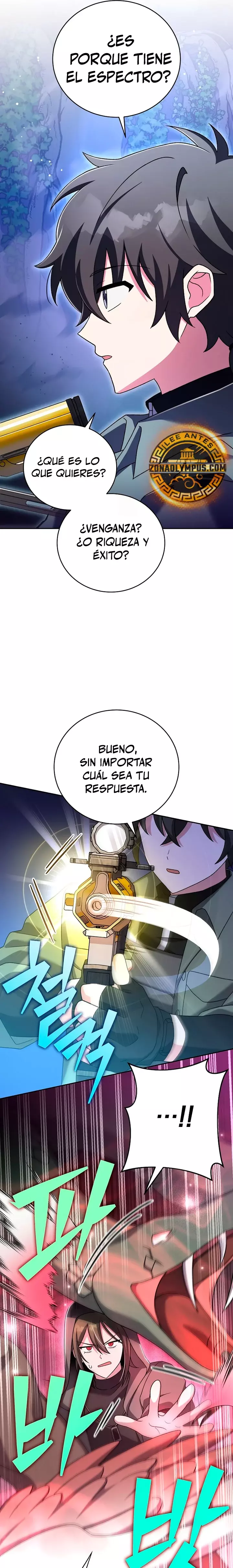 Read EL extra de la novela (es) Manga Online