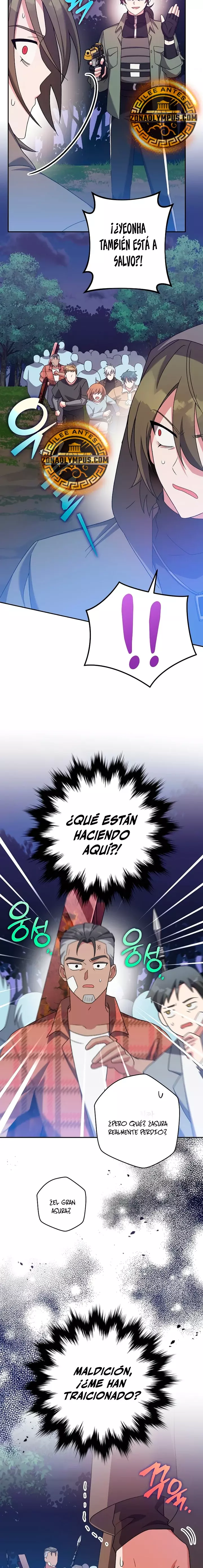 Read EL extra de la novela (es) Manga Online