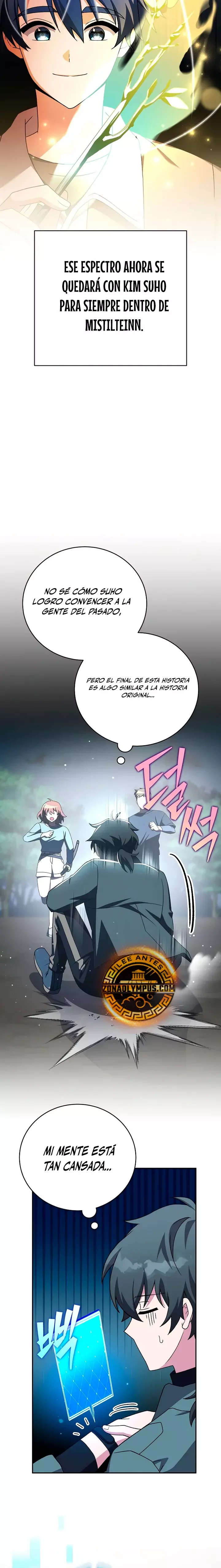 Read EL extra de la novela (es) Manga Online
