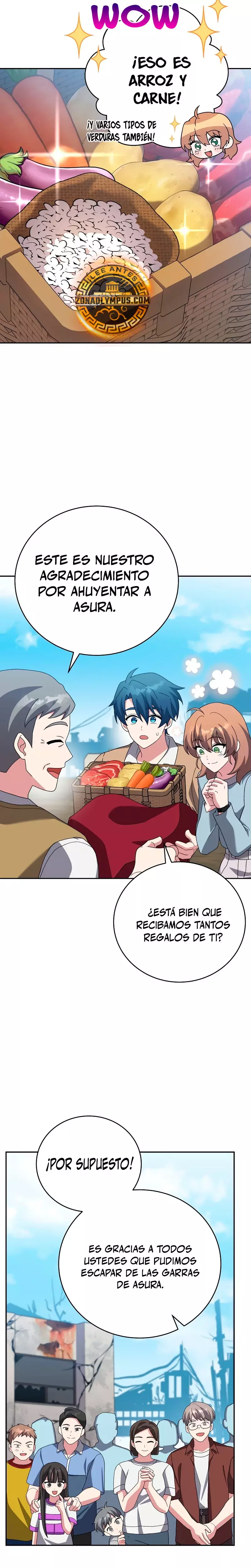 Read EL extra de la novela (es) Manga Online