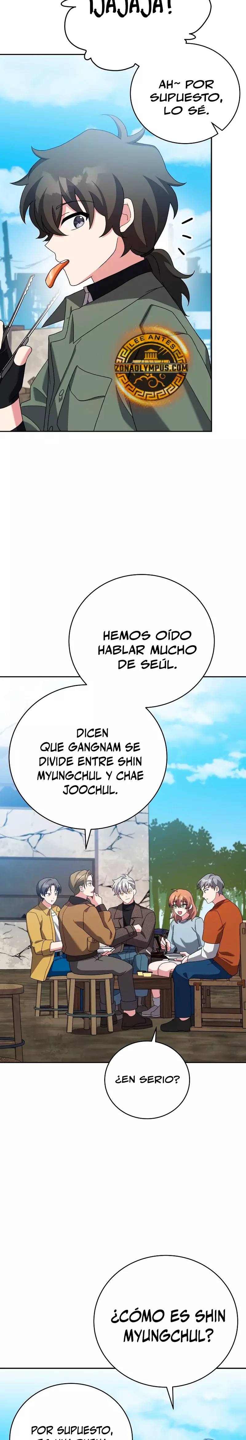 Read EL extra de la novela (es) Manga Online
