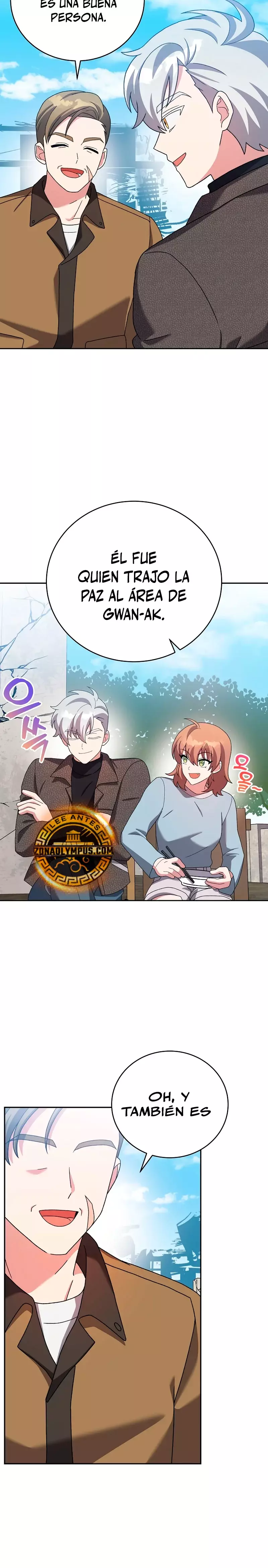 Read EL extra de la novela (es) Manga Online