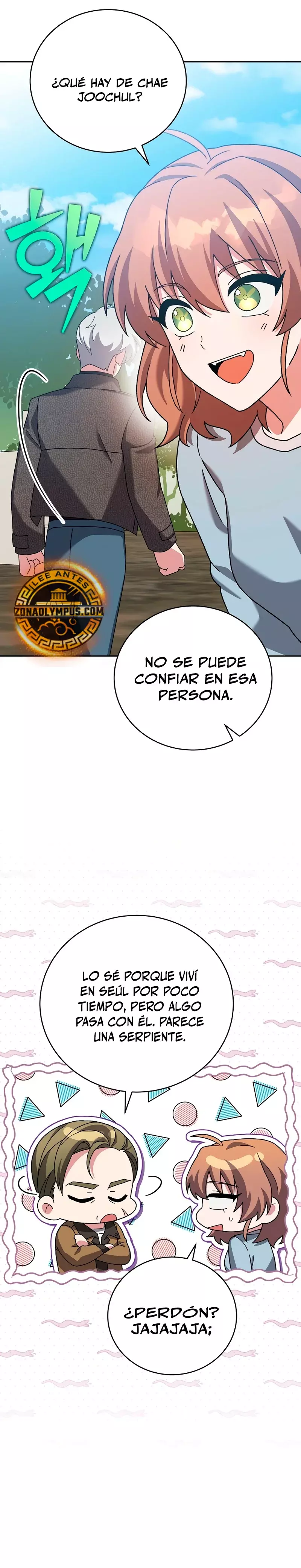Read EL extra de la novela (es) Manga Online