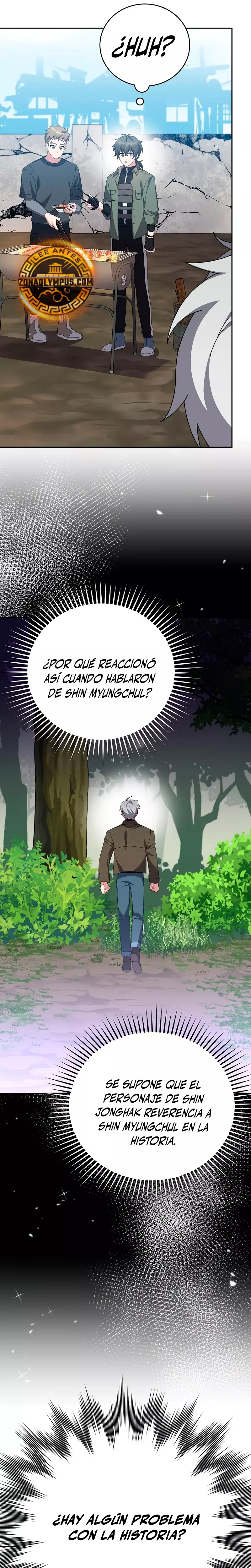 Read EL extra de la novela (es) Manga Online