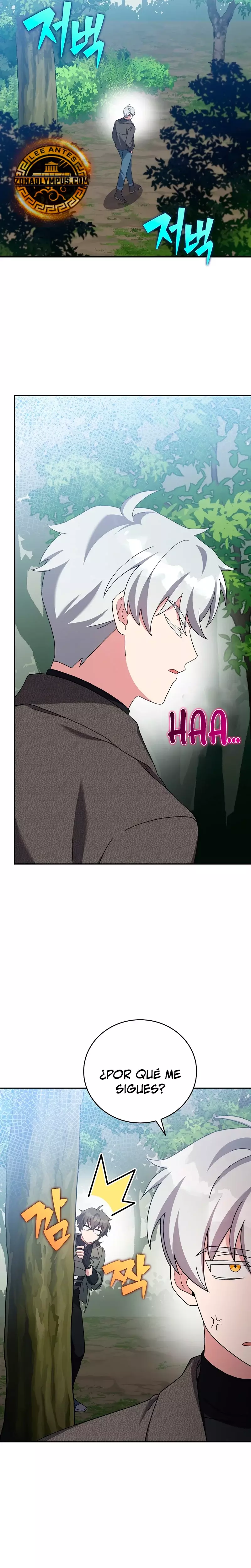 Read EL extra de la novela (es) Manga Online