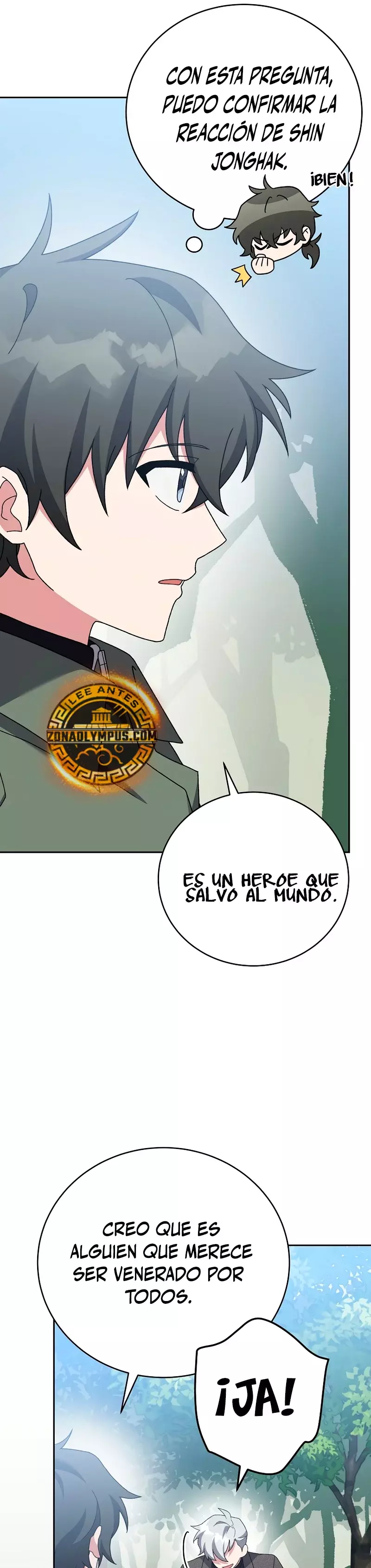 Read EL extra de la novela (es) Manga Online