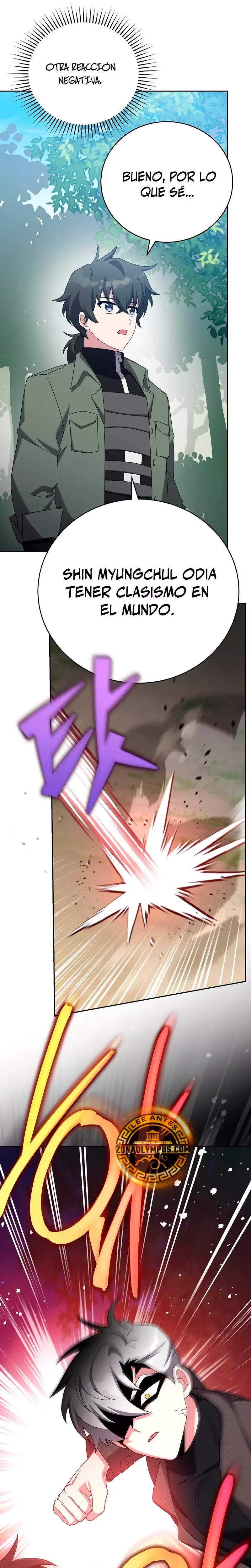 Read EL extra de la novela (es) Manga Online
