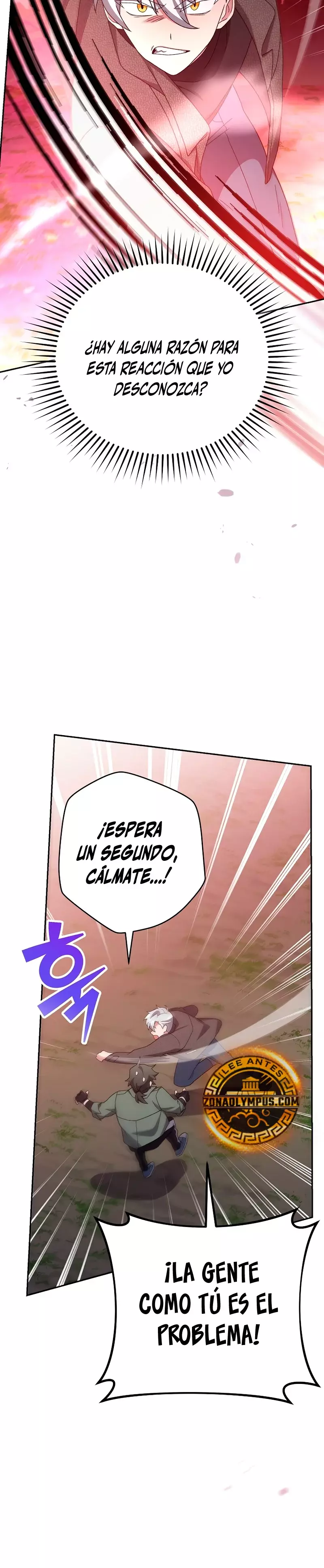 Read EL extra de la novela (es) Manga Online