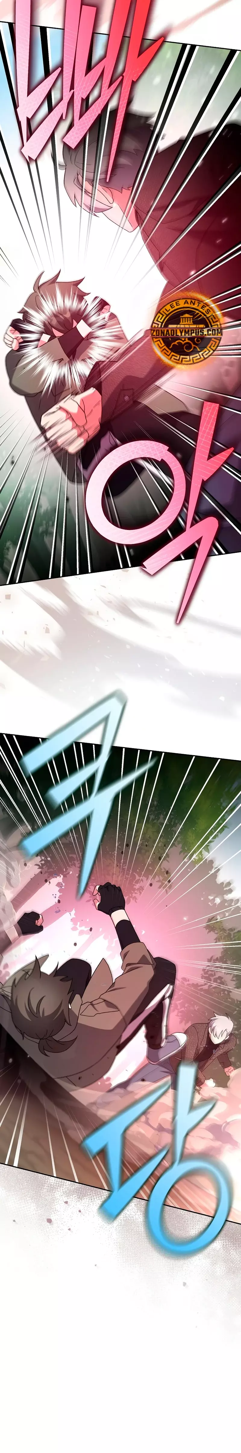 Read EL extra de la novela (es) Manga Online