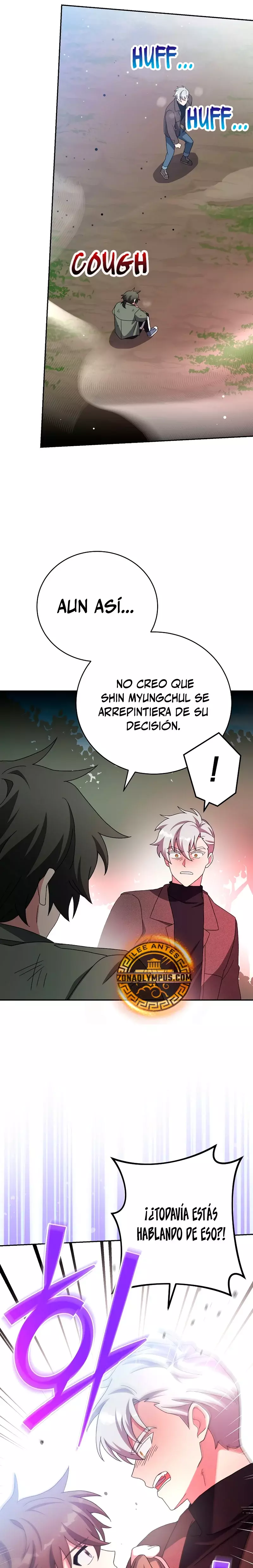 Read EL extra de la novela (es) Manga Online