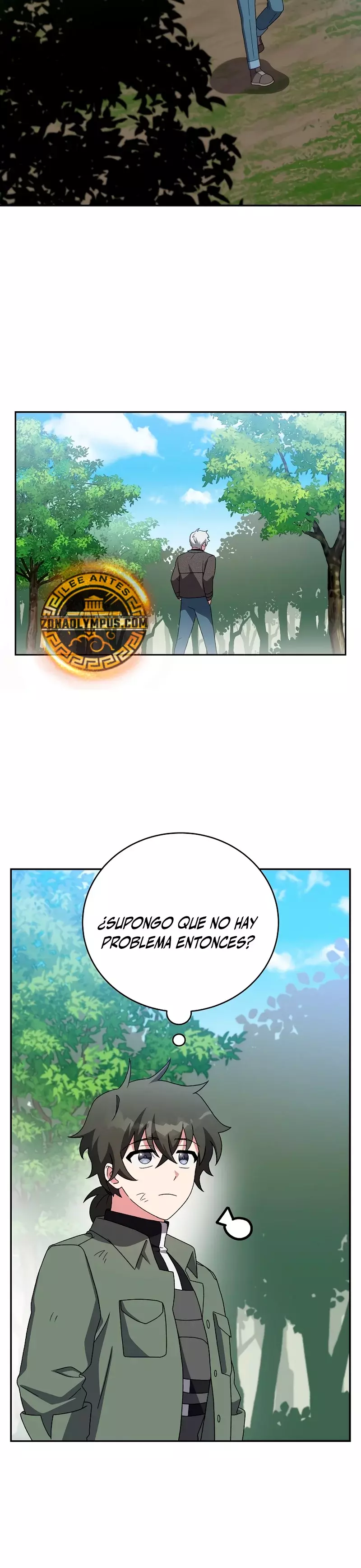 Read EL extra de la novela (es) Manga Online