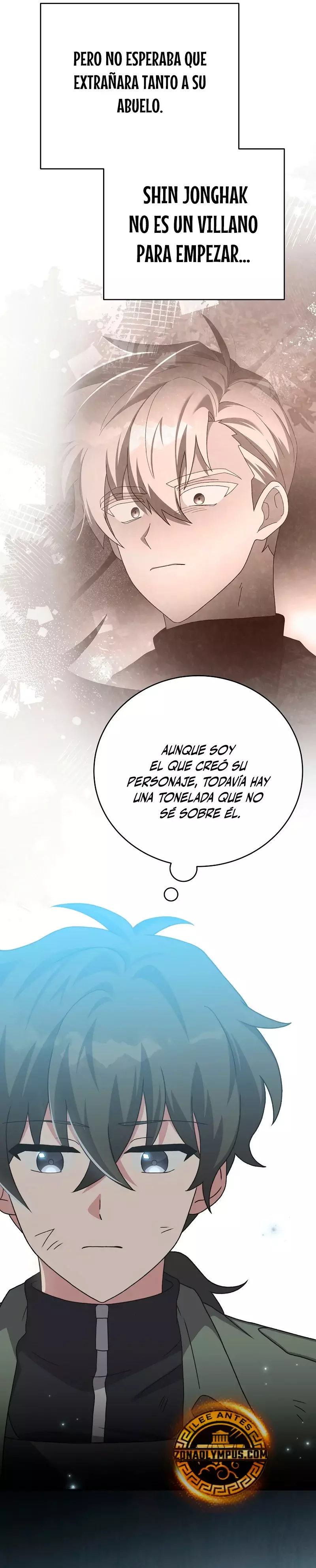 Read EL extra de la novela (es) Manga Online