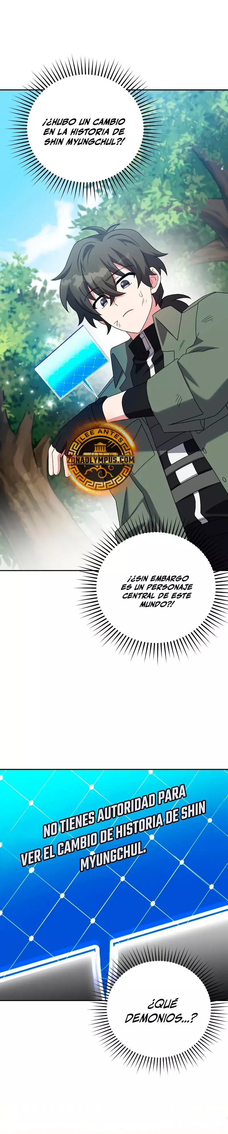 Read EL extra de la novela (es) Manga Online