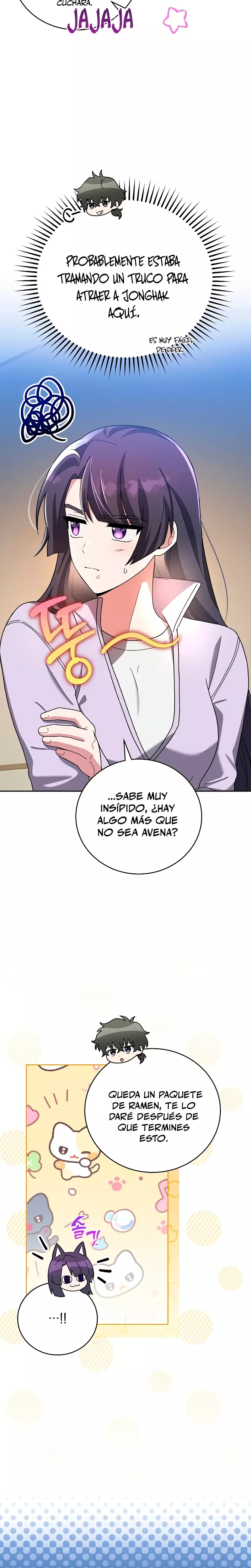 Read EL extra de la novela (es) Manga Online