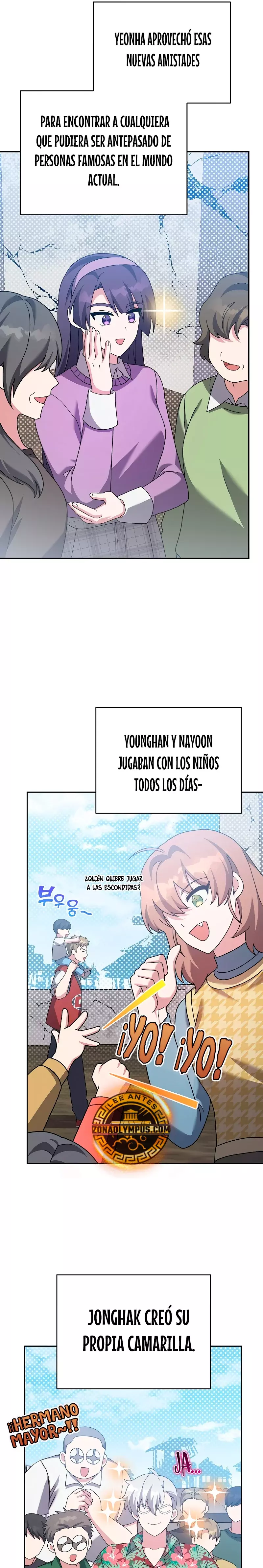 Read EL extra de la novela (es) Manga Online