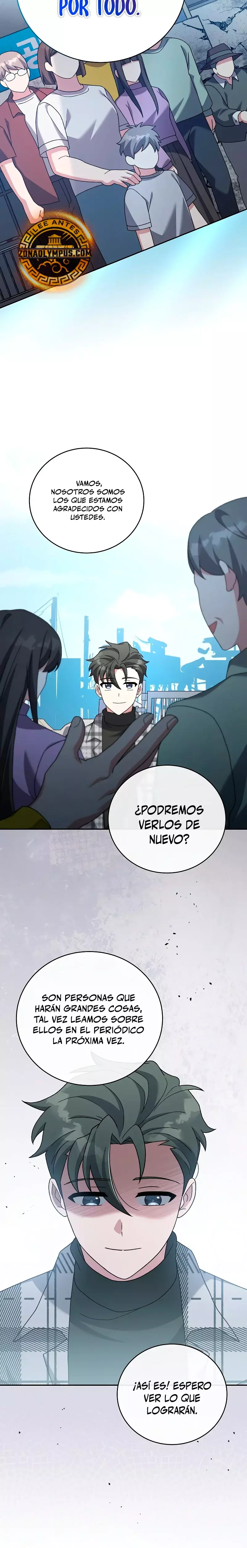 Read EL extra de la novela (es) Manga Online