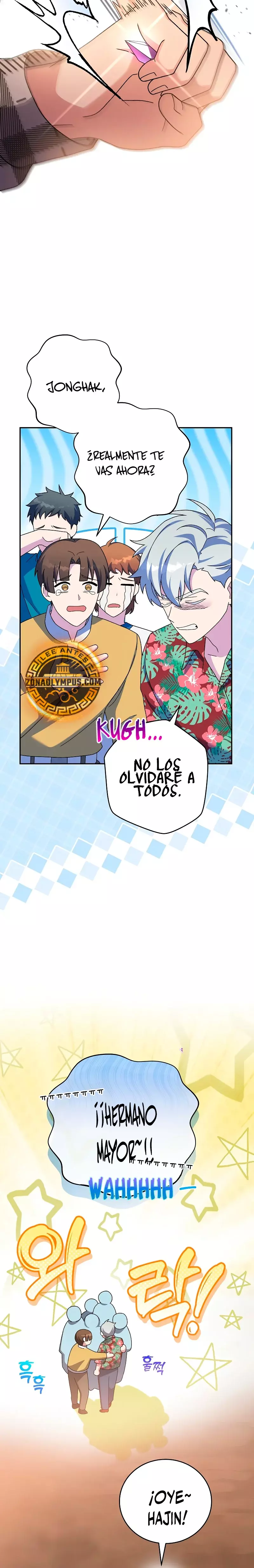 Read EL extra de la novela (es) Manga Online