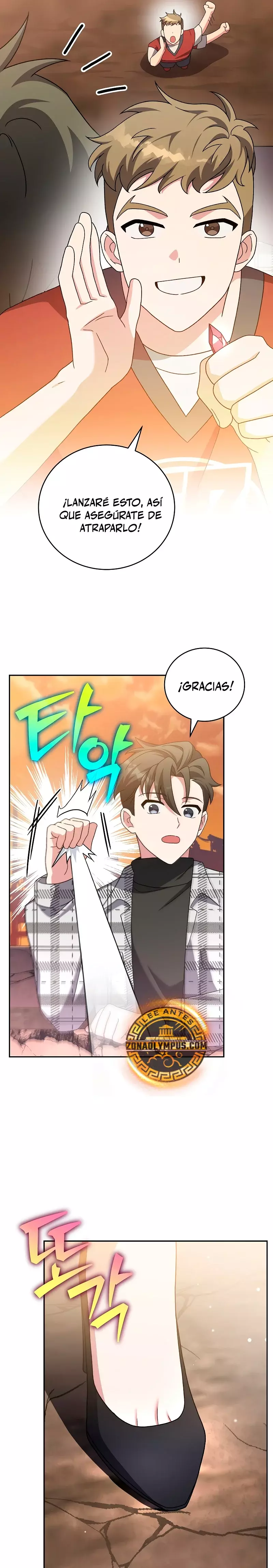 Read EL extra de la novela (es) Manga Online