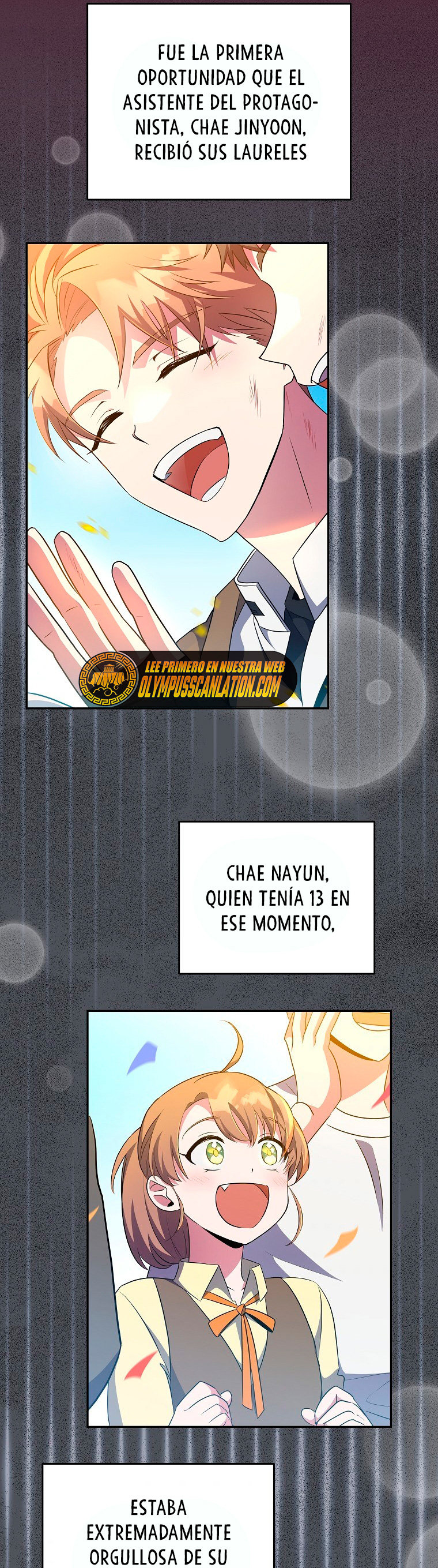 Read EL extra de la novela (es) Manga Online