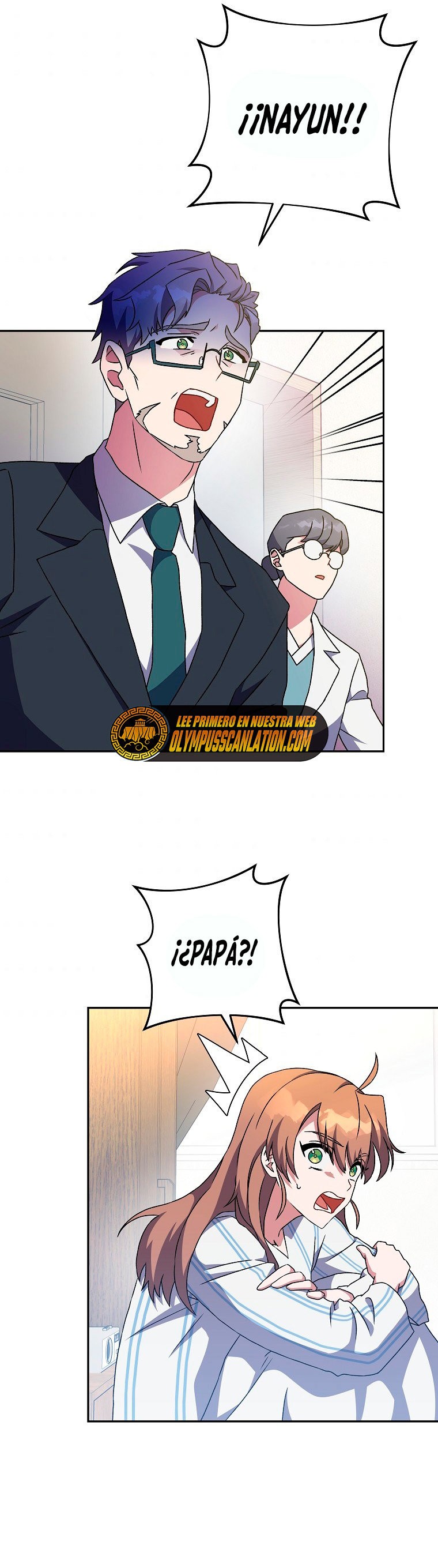 Read EL extra de la novela (es) Manga Online