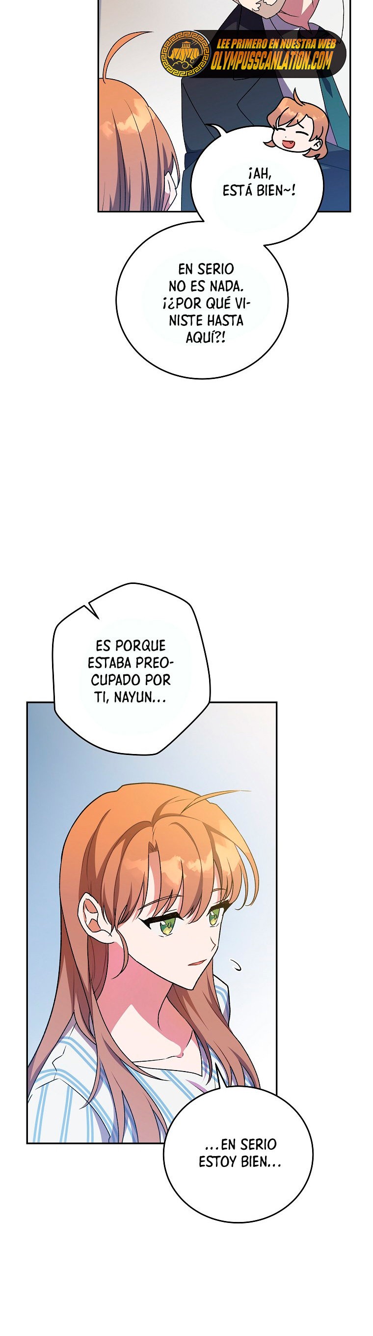 Read EL extra de la novela (es) Manga Online