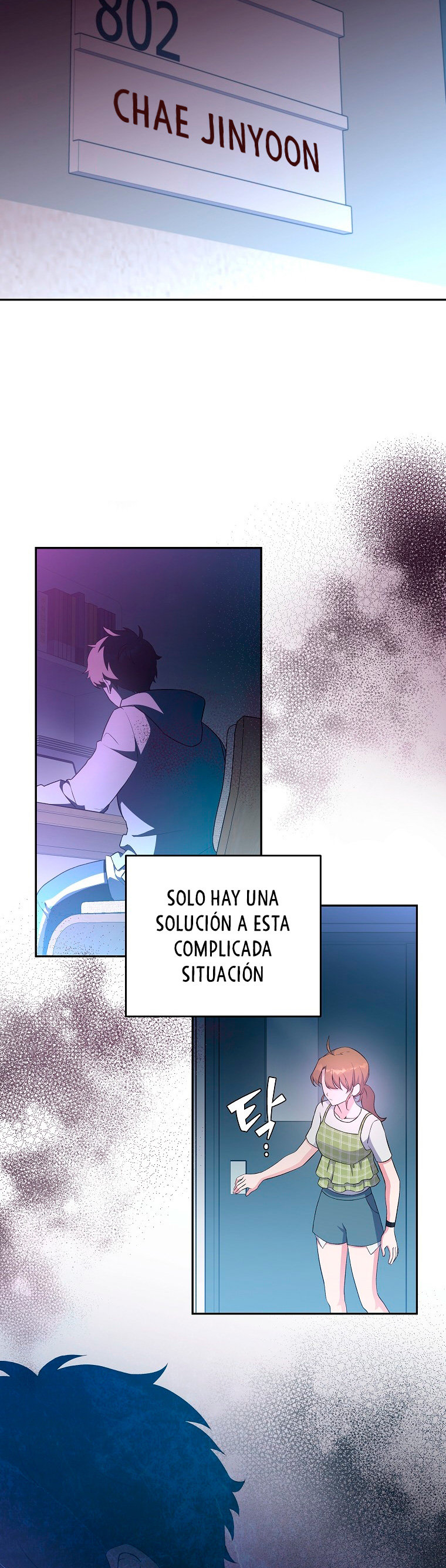 Read EL extra de la novela (es) Manga Online