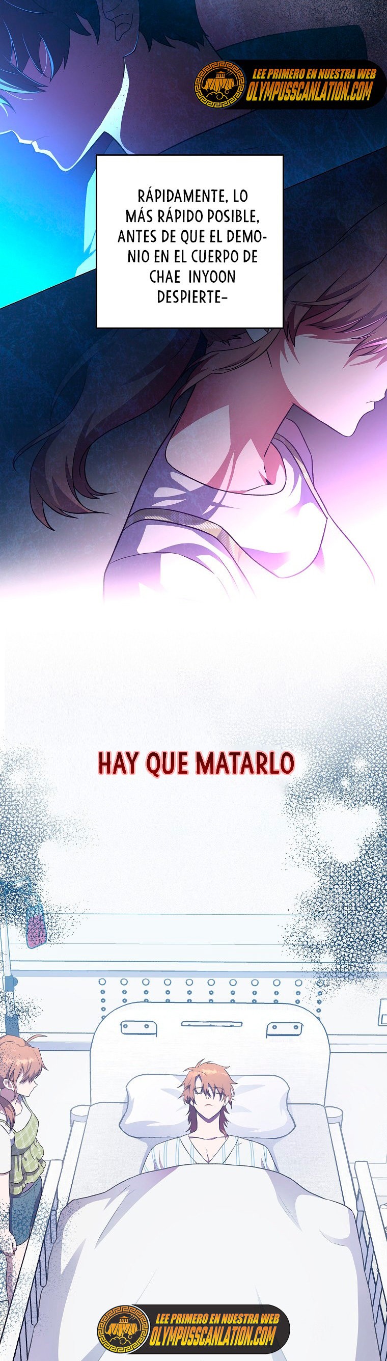 Read EL extra de la novela (es) Manga Online