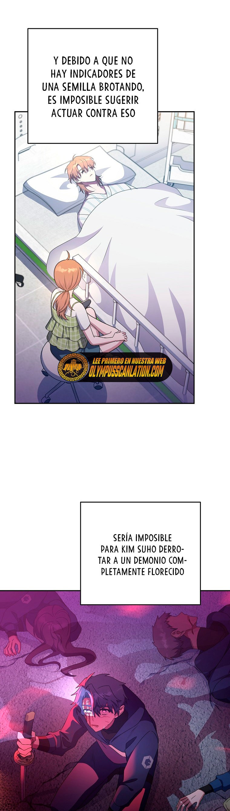 Read EL extra de la novela (es) Manga Online