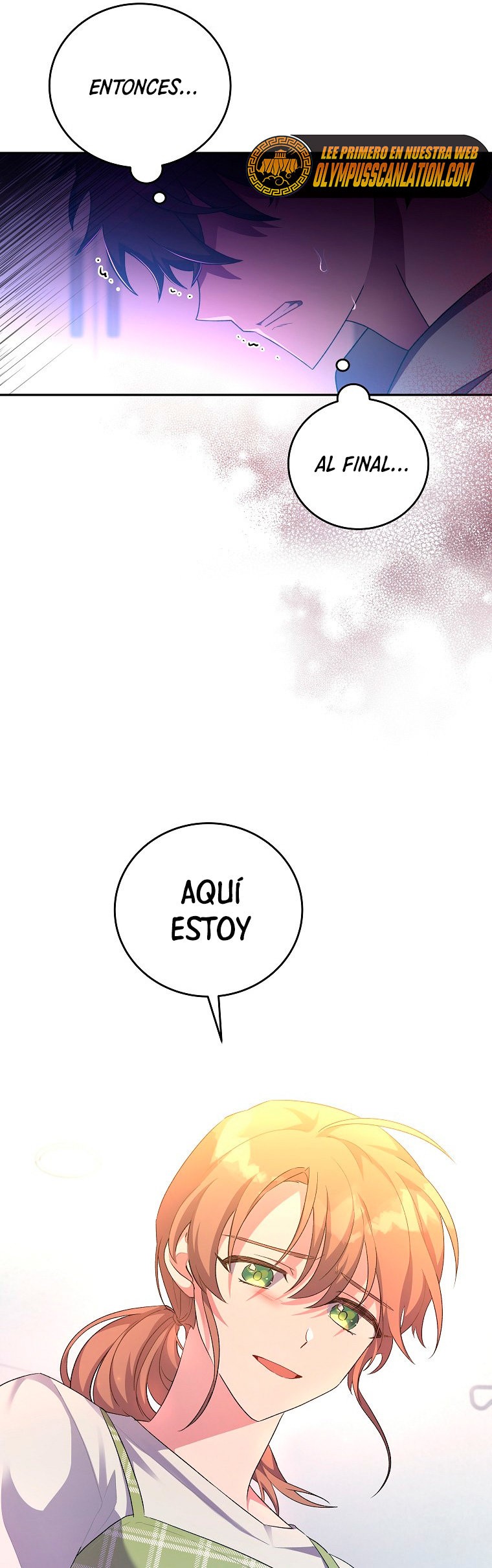 Read EL extra de la novela (es) Manga Online