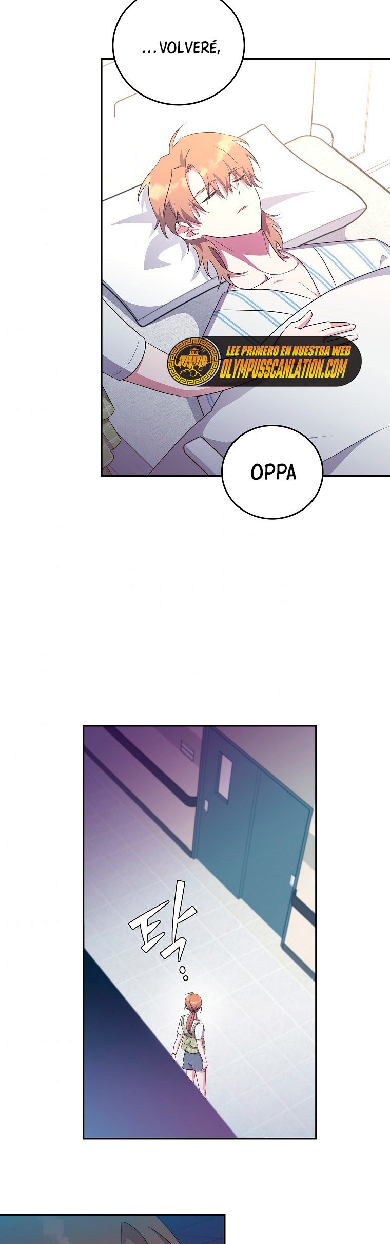 Read EL extra de la novela (es) Manga Online