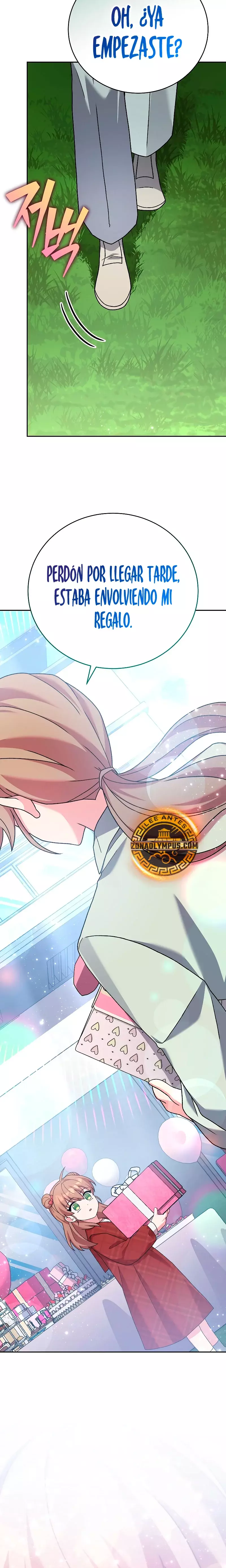 Read EL extra de la novela (es) Manga Online