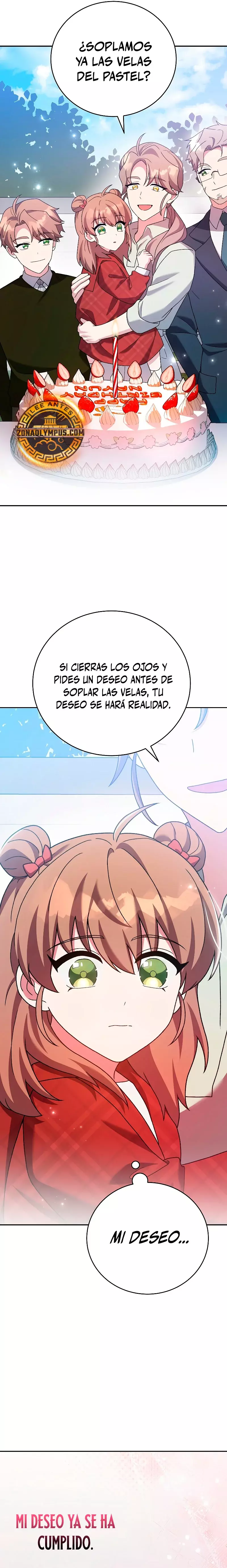Read EL extra de la novela (es) Manga Online