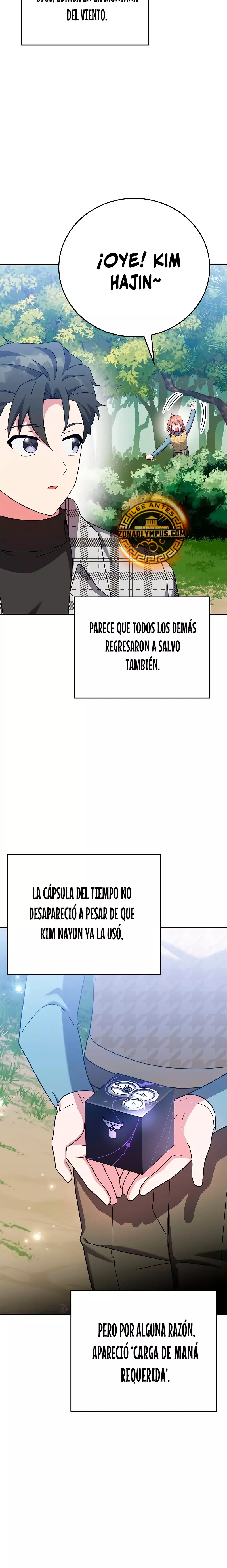 Read EL extra de la novela (es) Manga Online