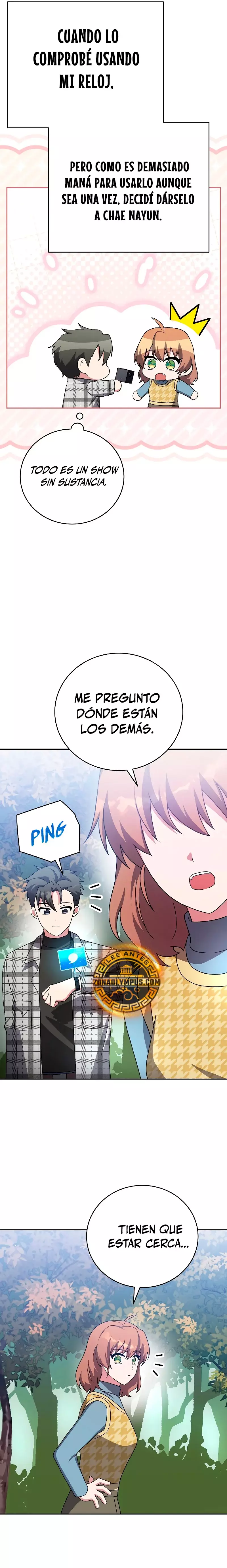Read EL extra de la novela (es) Manga Online