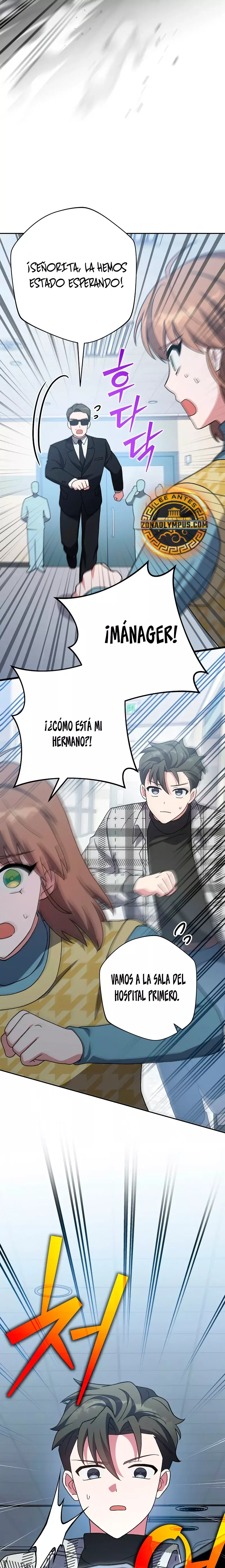 Read EL extra de la novela (es) Manga Online